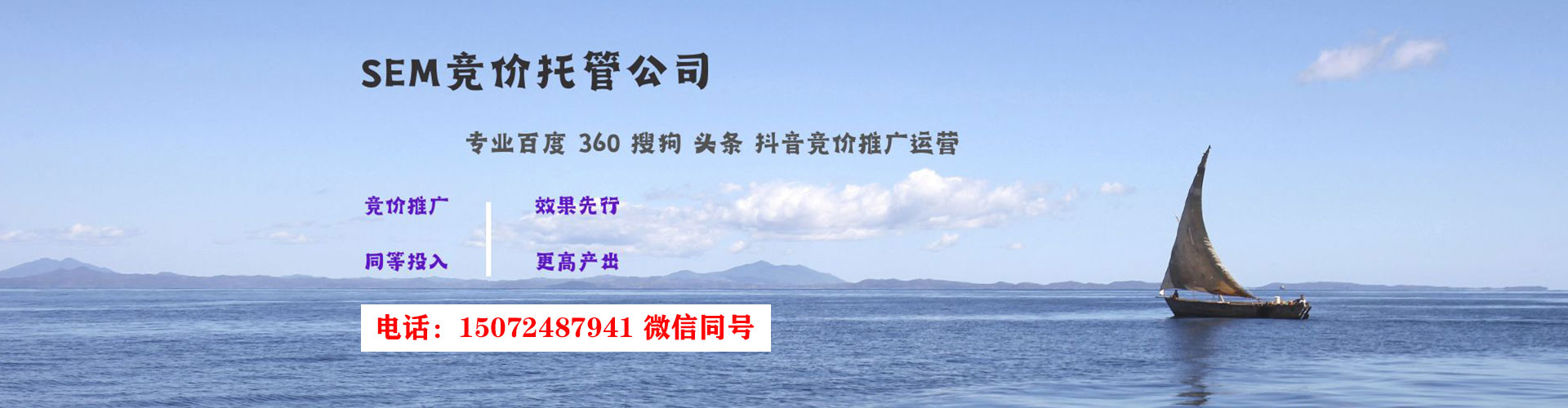 新乡微博信息流
