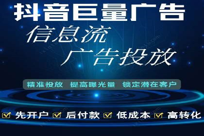 实战经验分享：百度推广代运营公司合作技巧