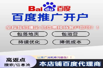 谷歌竞价广告如何助力企业快速提升品牌知名度