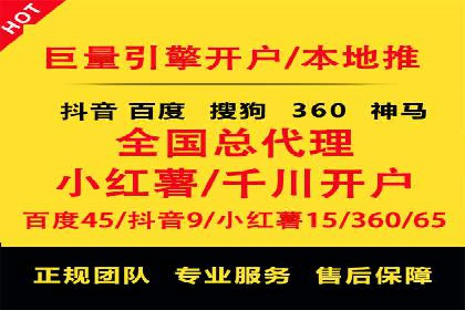 充值返点案例解析：如何巧妙利用